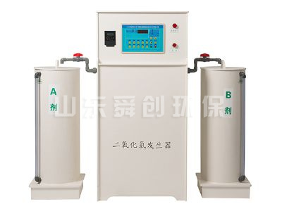 點(diǎn)擊查看詳細(xì)信息<br>標(biāo)題：二氧化氯發(fā)生器 閱讀次數(shù)：2755