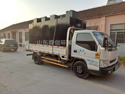 點(diǎn)擊查看詳細(xì)信息<br>標(biāo)題：地埋式一體化污水處理設(shè)備 閱讀次數(shù)：2915