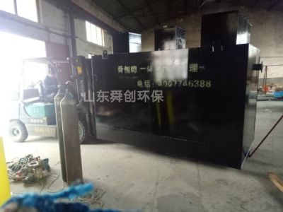 點(diǎn)擊查看詳細(xì)信息<br>標(biāo)題：地埋式一體化污水處理設(shè)備 閱讀次數(shù)：2797